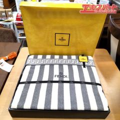 FENDI　フェンディ　タオルケット　グレー×オフホワイト　ボーダー　未使用　湘南台店