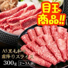のサムネイル
