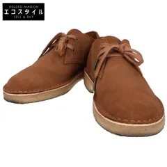 未使用【クラークス】デザートカーン　ブラウンスエード Desert Khan EG / デザートカーン エンジニアードガーメンツ