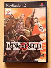 PS2-Ring of Red