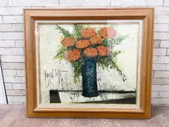 SALE(F6号)ベルナール・ビュッフェ【アネモネの花束】肉筆/サイン有り/油彩 SALE(F6号)ベルナール・ビュッフェ【アネモネの花束】肉筆