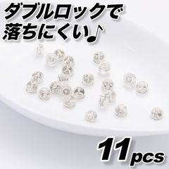 Item thumbnail for item 8544cf54-0a09-427d-920e-27941d0c8817