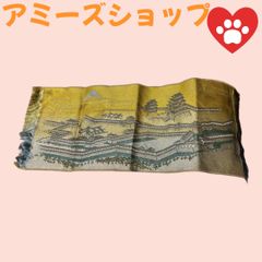 龍村美術織物　テーブルセンタータペストリー