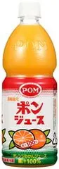(2ケース)POM ポンジュース オレンジ 800ml ペットボトル 12本セットのサムネイル