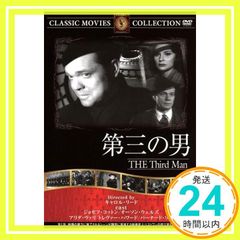 Item thumbnail for item 6b32da74-8f81-4152-9301-8867ebb1b684