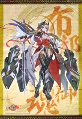 2025年最新】天華百剣の人気アイテム - メルカリ