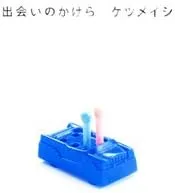 ■ケツメイシ　レコード2枚セット■ ケツメイシ よる☆かぜ レコード - メルカリ