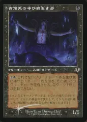 2025年最新】FOIL 旧枠の人気アイテム - メルカリ