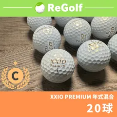 2023年最新】xxio premium ボールの人気アイテム - メルカリ