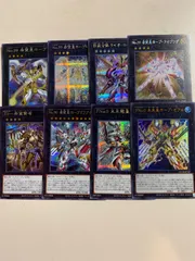 遊戯王　匿名配送　希望皇ホープ　関連　25th　クオシクまとめ売り 遊戯王 匿名配送 希望皇ホープ 関連 25th クオシクまとめ売り