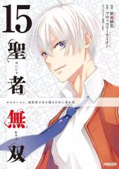中古】同人音楽CDソフト powder snow / 東雪蓮 - メルカリ