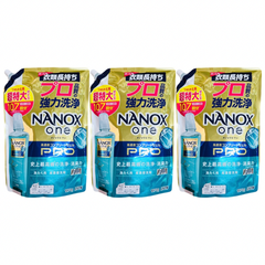 ナノックスワンプロ NANOXone PRO 詰替え 洗濯洗剤 1070g 3個セット 北海道沖縄配送不可