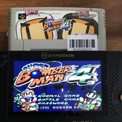 【動作確認済】スーパーボンバーマン4 SHVC-A4BJ-JPN[SFC/SNES]/AI-0125000276-5