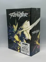 テッカマンブレード DVD-BOX 中古 2025年最新】宇宙の騎士テッカマンブレードDVD-BOXの人気