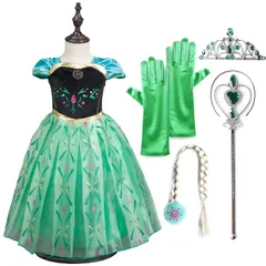 魔法のステッキ ハートのティアラ (プリンセスドレス ・アイスブルー 手袋 豪華7点セット ドレス ドレス ネックレス アナ雪エルサ コスチューム リング エルサ プリンセス 用 イヤリング） 子供 [YITING]