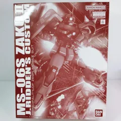 2025年最新】MG ジョニー・ライデン専用ザクIIの人気アイテム - メルカリ