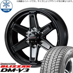 2025年最新】285 60R18の人気アイテム - メルカリ 2025年最新】285 60R18の人気アイテム - メルカリ