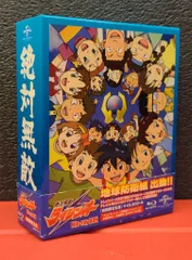 ライジンオーDVD全10巻&ガンバルガーDVD全9巻セット ライジンオーDVD全