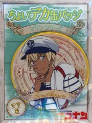 【中古】バッジ・ピンズ 安室透(マリン) ちょいデカ缶バッジ 「名探偵コナン」