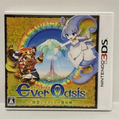 17. Ever Oasis 精霊とタネビトの蜃気楼 3DSソフト【併売品】●