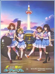 響け!ユーフォニアム ビッグクロスポスター(最終値下げ) 響け!ユーフォニアム ビッグクロスポスター(最終値下げ) - メルカリ