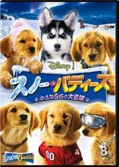 【中古】 きらきらひかる（6巻セット）第1話～第10話、シーズン2、シーズン3 [レンタル落ち] [DVD] 中古】 きらきらひかる（6巻セット）第1話～第10話