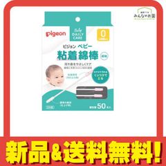 Item thumbnail for item 51eb84fc-741d-4a67-9273-09a4ca30d412