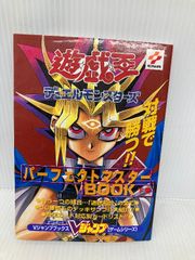 【中古】 戦争と歌人たち ここにも抵抗があった/本阿弥書店/篠弘 戦争と歌人たち 本阿弥書店 篠弘
