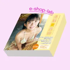 2023年最新】長澤茉里奈 カードの人気アイテム - メルカリ