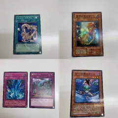 遊戯王 ポルターガイスト PSA10 LN-43 遊戯王 ポルターガイスト PSA10 LN-43