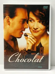 2025年最新】Binocheの人気アイテム - メルカリ 