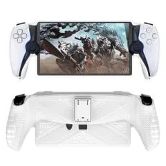 新品  PSポータル 専用 セミハードカバー 滑り止めグリップ PS5 リモートプレイヤー 衝撃吸収 保護カバー スタンド付き (ホワイト) [video game]
