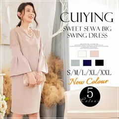 ワンピース 大きいサイズ パーティー ドレス 膝丈 卒業 袖あり お呼ばれ 披露宴 二次会 スーツ 母 ママ 入学 入園 結婚式 謝恩会 フォーマル 20代 30代 40代 50代 レディース 体型カバー パーティードレス 韓国 74ht927