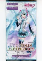 2025年最新】巡音ルカ サインの人気アイテム - メルカリ