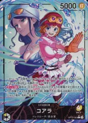 【中古】ONE PIECEカードゲーム OP12-081[L]：(パラレル)コアラ