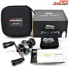 2025年最新】ゼノン ビースト9の人気アイテム - メルカリ