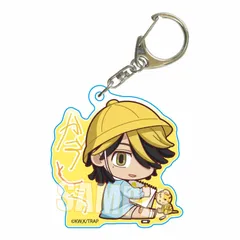 【新品・公式】アクリルキーホルダー 東京リベンジャーズ/羽宮 一虎 ようちえんver. 公式グッズ colleize コレイズ