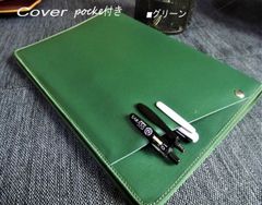 B5サイズ【Cover pocke付き大学ノートカバー】合皮■グリーン