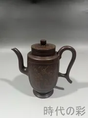 中国美術　乾隆年製　粉彩　急須　ティーポット　茶道具 中国美術 乾隆年製 粉彩 急須 ティーポット 茶道具 - メルカリ