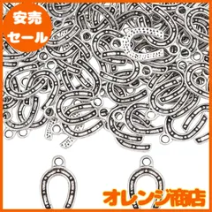 SUNNYCLUE　1箱100個　合金　チャーム　馬蹄　チャーム　ホースシュー　ペンダント　馬蹄形　ペンダント　半円形 合金　パーツ　ばてい　ピアス　馬蹄銀　イヤリング　馬てい　ネックレス　ごうきん　ブレスレット　銀古美　キーホルダー　半円形 メタルパーツ　レ