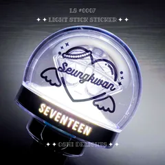 SEUNGKWAN スングァン SEVENTEEN セブチ CARAT棒 デコ ステッカー ペンライト シール 天使