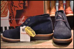 2025年最新】チペワ CHIPPEWA 復刻の人気アイテム - メルカリ