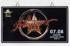 2025年最新】b'z live-gym pleasure 2023の人気アイテム - メルカリ