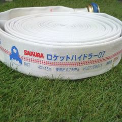 2014年製 櫻護謨 消防ホース 40×15 0.7MPa