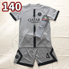 Amazon.co.jp: セルヒオ ラモス PSG パリサンジェルマン