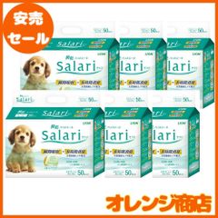 HALYARD AQUASOFT ニトリル手袋 Sサイズ 300枚入×5箱 - メルカリ