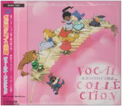 Amazon.com: ポポロクロイス物語 Vol.1 [DVD] : Movies & TV