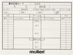 2023年最新】サッカー 審判記録カードの人気アイテム - メルカリ