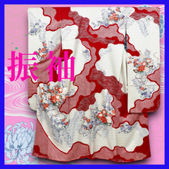 384★裄長サイズ　正絹　振袖　絞り染め分け　京友禅　雲取に花　吉祥花文様　成人式