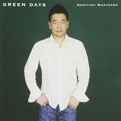 (CD)GREEN DAYS／槇原敬之